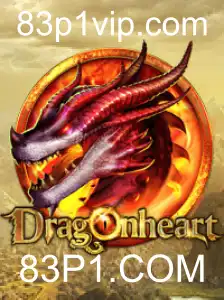 DragonHeart: Uma Jornada Épica na Era Digital